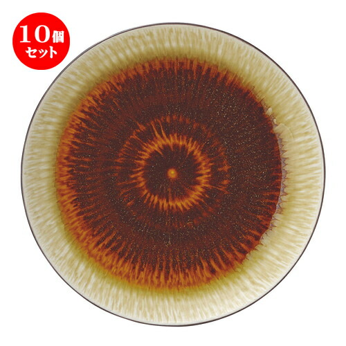 新品本物 10個セット 中皿 水明かり 飴 5 0丸皿 D 16 H 2 1cm 中皿 デザート皿 取り皿 人気 おすすめ 食器 業務用 飲食店 カフェ うつわ ホテル 家庭用 器 Sns 内祝い ギフト プレゼント パーティ 引き出物
