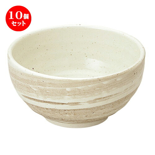 訳あり商品 丼 ギフト かわいい おしゃれ 器 うつわ カフェ 飲食店 業務用 食器 ボウル うどん そば ラーメン 鉢 カフェ丼 丼ぶり C 750cc H 7 7cm D 15 5 石目5 0丼 東風 丼 10個セット プレゼント 贈答品 贈り物