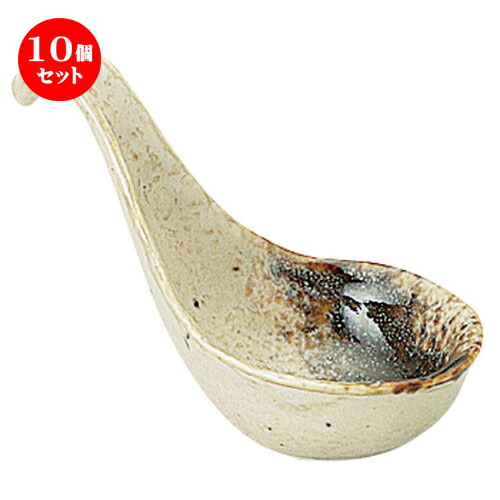 10個セット レンゲ 銀河 器 カフェ 誕生日 S 5 9 スプーン 食器 カトラリ L 10 2 贈り物 引き出物 うつわ 人気 プレゼント H 7 2cm おしゃれ 蓮華 石目置レンゲ おすすめ 業務用 飲食店 かわいい ギフト 贈答品 れんげ 10個セット レンゲ 銀河 器 カフェ 誕生日 S 5 9 スプーン 食器 カトラリ L 10 2 贈り物 引き出物 うつわ 人気 プレゼント H 7 2cm おしゃれ 蓮華 石目置レンゲ おすすめ 業務用 飲食店 かわいい ギフト 贈答品 れんげ