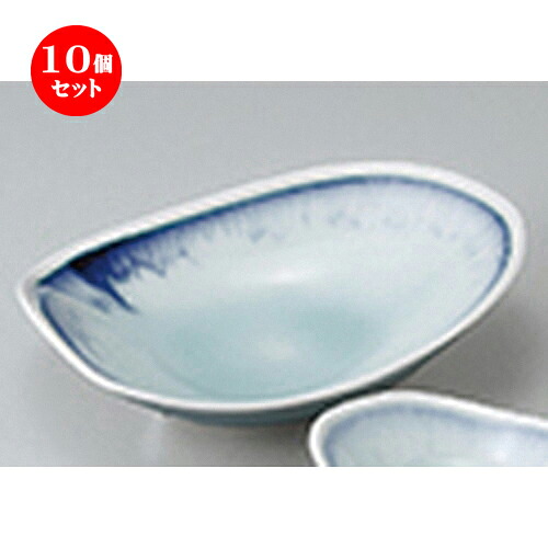 10個セット ☆ 刺身 ☆ 青白磁藍流し刺身鉢 ［ 18.5 x 14.3 x 5.8cm ］ | 人気 おすすめ 食器 業務用 飲食店 カフェ うつわ 器 おしゃれ かわいい ギフト プレゼント 引き出物 誕生日 贈り物 贈答品 食器セット 32,084円