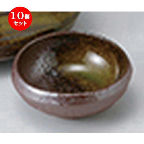 10個仕掛ける ☆ 刺身 ☆ 備前風生生世世口 ［ 7.2 x 3糎 ］ | ソバ 目の前 猪口 ちょこ 生生世世口 うどん おすすめ 一般受け 食器 お役目用 飲食店 喫茶店 うつわ 器 今めかしい 可愛らしい 着飾る 差し上げ物 差し上げ物 差し上げ物 差し上げ物 住みか用 食器仕掛ける