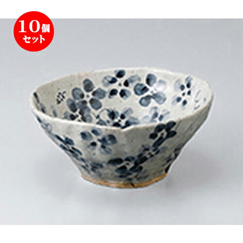 10個セット ☆ 中鉢 ☆ 亜福窯藍香ボールＭＳ（藍） ［ 16 x 7.8cm ］ | 中鉢 盛鉢 取り鉢 ボウル 中 おすすめ 人気 食器 業務用 飲食店 カフェ うつわ 器 おしゃれ かわいい お洒落 ギフト プレゼント 引き出物 内祝い 結婚祝い 誕生日 贈り物 贈答品 食器セット