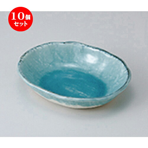 10個セット ☆ 中鉢 ☆ 清流の里楕円浅鉢 ［ 17.5 x 14.5 x 3.7cm ］ | 中鉢 盛鉢 取り鉢 ボウル 中 おすすめ 人気 食器 業務用 飲食店 カフェ うつわ 器 おしゃれ かわいい お洒落 ギフト プレゼント 引き出物 内祝い 結婚祝い 誕生日 贈り物 贈答品 食器セット