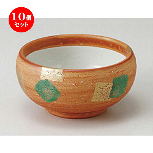 10個セット ☆ 小鉢 ☆ 金緑彩丸小鉢 ［ 11.5 x 6cm ］ | 小鉢 小 小さい 鉢 ボウル 万能 人気 おすすめ 食器 業務用 飲食店 カフェ うつわ 器 おしゃれ かわいい ギフト プレゼント内祝い 結婚祝い 誕生日 贈り物 贈答品 食器セット｜せともの本舗