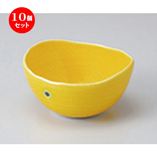10個セット ☆ 小鉢 ☆ 黄輝楕円小鉢（小） ［ 11 x 10 x 5.5cm ］ | 小鉢 小 小さい 鉢 ボウル 万能 人気 おすすめ 食器 業務用 飲食店 カフェ うつわ 器 おしゃれ かわいい ギフト プレゼント内祝い 結婚祝い 誕生日 贈り物 贈答品 食器セット｜せともの本舗