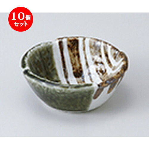10個セット ☆ 小鉢 ☆ 織部ストライプ3.3丸小鉢 ［ 10 x 4cm ］ | 小鉢 小 小さい 鉢 ボウル 万能 人気 おすすめ 食器 業務用 飲食店 カフェ うつわ 器 おしゃれ かわいい ギフト プレゼント内祝い 結婚祝い 誕生日 贈り物 贈答品 食器セット