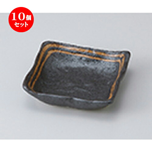 10個セット ☆ 小鉢 ☆ 黒ライン角小鉢 ［ 10.8 x 10.8 x 3.3cm ］ | 小鉢 小 小さい 鉢 ボウル 万能 人気 おすすめ 食器 業務用 飲食店 カフェ うつわ 器 おしゃれ かわいい ギフト プレゼント内祝い 結婚祝い 誕生日 贈り物 贈答品 食器セット