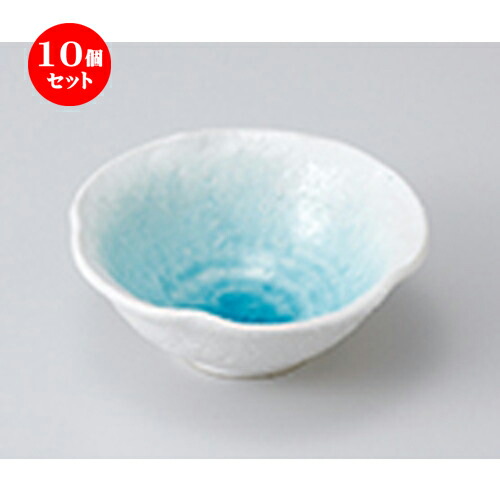 10個セット ☆ 小鉢 ☆ 白流水花型小鉢 ［ 12 x 12 x 4.8cm ］ | 小鉢 小 小さい 鉢 ボウル 万能 人気 おすすめ 食器 業務用 飲食店 カフェ うつわ 器 おしゃれ かわいい ギフト プレゼント内祝い 結婚祝い 誕生日 贈り物 贈答品 食器セット