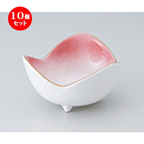 10個セット ☆ 小鉢 ☆ ピンク三ツ山小鉢（大） ［ 10.6 x 5.8cm ］ | 小鉢 小 小さい 鉢 ボウル 万能 人気 おすすめ 食器 業務用 飲食店 カフェ うつわ 器 おしゃれ かわいい ギフト プレゼント内祝い 結婚祝い 誕生日 贈り物 贈答品 食器セット