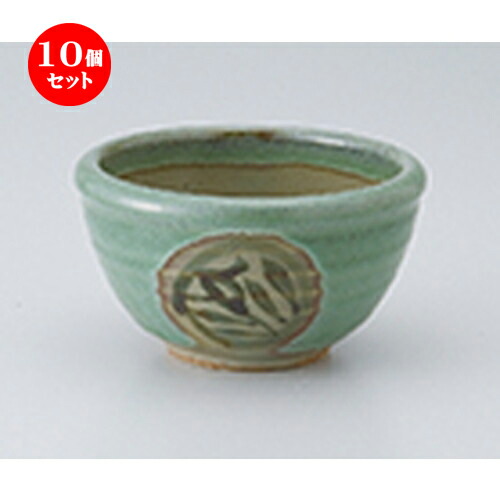 10個セット☆ 小鉢 ☆ 青益子風三紋 玉渕4.0小鉢 ［ 12.5 x 6.2cm ］ | 小鉢 小 小さい 鉢 ボウル 万能 人気 おすすめ 食器 業務用 飲食店 カフェ うつわ 器 おしゃれ かわいい ギフト プレゼント内祝い 結婚祝い 誕生日 贈り物 贈答品 食器セット