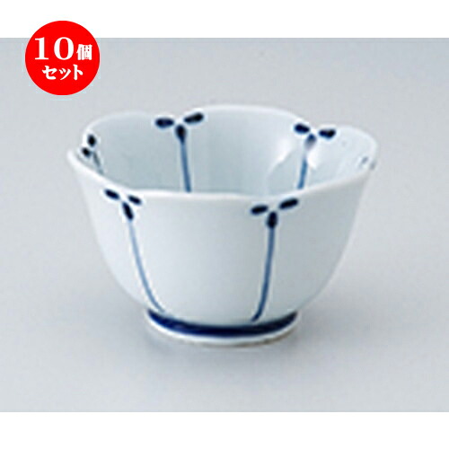 10個セット☆ 小鉢 ☆ めばえ3.0小鉢（ゴス）（小） ［ 9.1 x 5.3cm ］ | 小鉢 小 小さい 鉢 ボウル 万能 人気 おすすめ 食器 業務用 飲食店 カフェ うつわ 器 おしゃれ かわいい ギフト プレゼント内祝い 結婚祝い 誕生日 贈り物 贈答品 食器セット