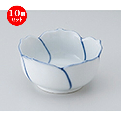 10個セット☆ 小鉢 ☆ 花形深口3.0小鉢 ［ 9 x 4.5cm ］ | 小鉢 小 小さい 鉢 ボウル 万能 人気 おすすめ 食器 業務用 飲食店 カフェ うつわ 器 おしゃれ かわいい ギフト プレゼント内祝い 結婚祝い 誕生日 贈り物 贈答品 食器セット