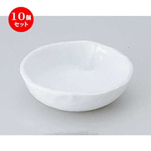 10個セット ☆ 小鉢 ☆ 白磁タタラ玉割 ［ 11 x 3.5cm ］ | 小鉢 小 小さい 鉢 ボウル 万能 人気 おすすめ 食器 業務用 飲食店 カフェ うつわ 器 おしゃれ かわいい ギフト プレゼント内祝い 結婚祝い 誕生日 贈り物 贈答品 食器セット