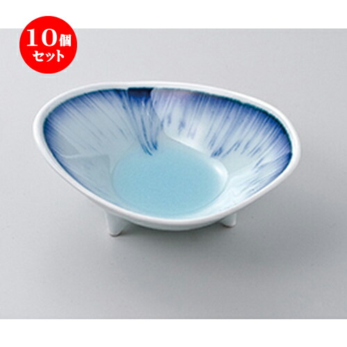 10個セット ☆ 小鉢 ☆ 青白磁藍流し小鉢 ［ 14 x 11 x 5.7cm ］ | 小鉢 小 小さい 鉢 ボウル 万能 人気 おすすめ 食器 業務用 飲食店 カフェ うつわ 器 おしゃれ かわいい ギフト プレゼント内祝い 結婚祝い 誕生日 贈り物 贈答品 食器セット