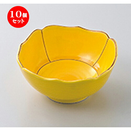10個セット ☆ 小鉢 ☆ 黄釉間取なで角小鉢 ［ 12.2 x 12.2 x 6cm ］ | 小鉢 小 小さい 鉢 ボウル 万能 人気 おすすめ 食器 業務用 飲食店 カフェ うつわ 器 おしゃれ かわいい ギフト プレゼント内祝い 結婚祝い 誕生日 贈り物 贈答品 食器セット