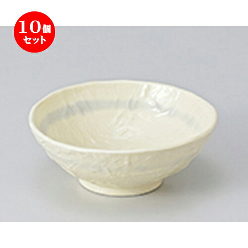 10個セット ☆ 小鉢 ☆ 黄彩3.6鉢 ［ 11 x 4.2cm ］ | 小鉢 小 小さい 鉢 ボウル 万能 人気 おすすめ 食器 業務用 飲食店 カフェ うつわ 器 おしゃれ かわいい ギフト プレゼント内祝い 結婚祝い 誕生日 贈り物 贈答品 食器セット