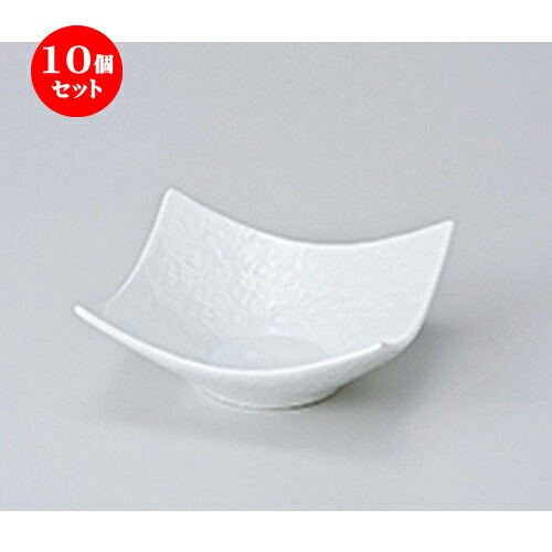 10個セット☆ 小鉢 ☆ 白磁石目型角小鉢（小） ［ 8.2 x 8.2 x 3.5cm ］ | 小鉢 小 小さい 鉢 ボウル 万能 人気 おすすめ 食器 業務用 飲食店 カフェ うつわ 器 おしゃれ かわいい ギフト プレゼント内祝い 結婚祝い 誕生日 贈り物 贈答品 食器セット｜せともの本舗 8,201円