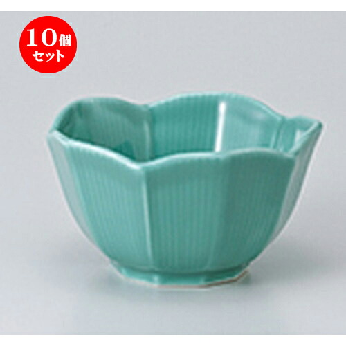 10個セット ☆ 小鉢 ☆ 桔梗型小鉢（大）　ヒワ ［ 10.3 x 5.6cm ］ | 小鉢 小 小さい 鉢 ボウル 万能 人気 おすすめ 食器 業務用 飲食店 カフェ うつわ 器 おしゃれ かわいい ギフト プレゼント内祝い 結婚祝い 誕生日 贈り物 贈答品 食器セット