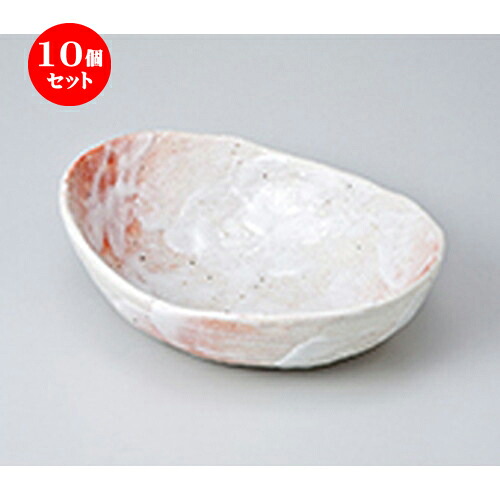 10個セット ☆ 向付 ☆ 桜志野楕円中鉢 ［ 19.2 x 14.7 x 5.3cm ］ | 中鉢 盛鉢 取り鉢 ボウル 中 おすすめ 人気 食器 業務用 飲食店 カフェ うつわ 器 おしゃれ かわいい お洒落 ギフト プレゼント 引き出物 内祝い 結婚祝い 誕生日 贈り物 贈答品 食器セット｜せともの本舗