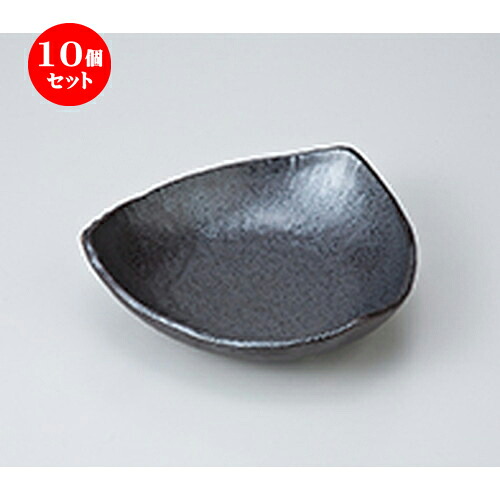 10個セット ☆ 中鉢 ☆ 黒釉三角鉢 ［ 17.5 x 17 x 4.8cm ］ | 中鉢 盛鉢 取り鉢 ボウル 中 おすすめ 人気 食器 業務用 飲食店 カフェ うつわ 器 おしゃれ かわいい お洒落 ギフト プレゼント 引き出物 内祝い 結婚祝い 誕生日 贈り物 贈答品 食器セット｜せともの本舗