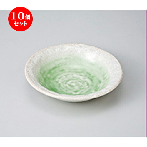 10個セット ☆ 中鉢 ☆ 若草5.0鉢 ［ 16.5 x 4cm ］ | 中鉢 盛鉢 取り鉢 ボウル 中 おすすめ 人気 食器 業務用 飲食店 カフェ うつわ 器 おしゃれ かわいい お洒落 ギフト プレゼント 引き出物 内祝い 結婚祝い 誕生日 贈り物 贈答品 食器セット