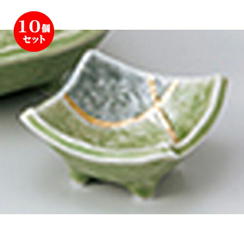 10個セット ☆ 刺身 ☆ 若草金彩角千代口 ［ 8 x 8 x 4.3cm ］ | 蕎麦 そば 猪口 ちょこ 千代口 うどん おすすめ 人気 食器 業務用 飲食店 カフェ うつわ 器 おしゃれ かわいい お洒落 ギフト プレゼント 引き出物 贈り物 自宅用 食器セット