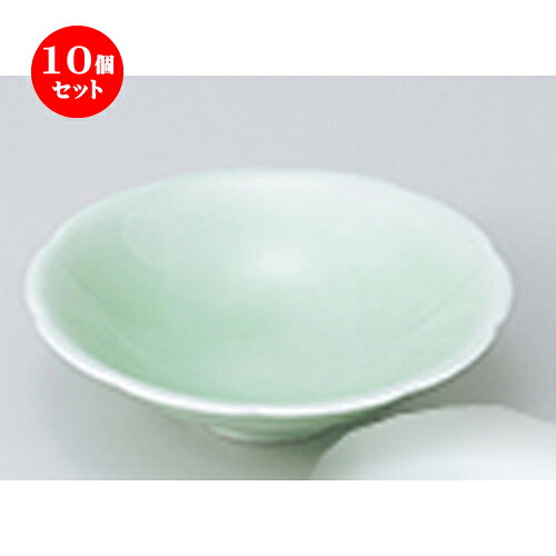 10個セット ☆ 刺身 ☆ もえぎ輪花 向付 ［ 14.8 x 4.2cm ］ | 人気 おすすめ 食器 業務用 飲食店 カフェ うつわ 器 おしゃれ かわいい ギフト プレゼント 引き出物 誕生日 贈り物 贈答品 食器セット