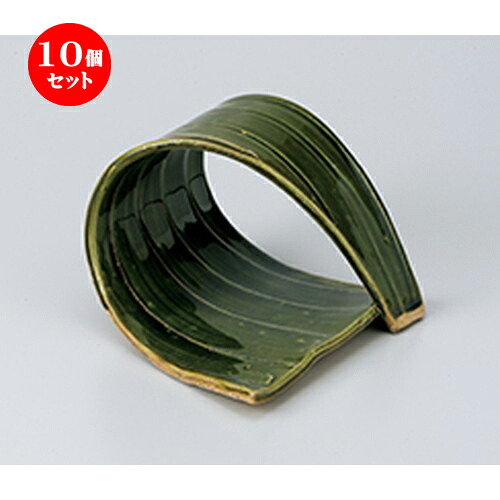 10個セット ☆ 向付 ☆ 手造り合わせ皿（大）　織部 ［ 16.5 x 15.5 x 10.5cm ］ | 人気 おすすめ 食器 業務用 飲食店 カフェ うつわ 器 おしゃれ かわいい ギフト プレゼント 引き出物 誕生日 贈り物 贈答品 食器セット｜せともの本舗