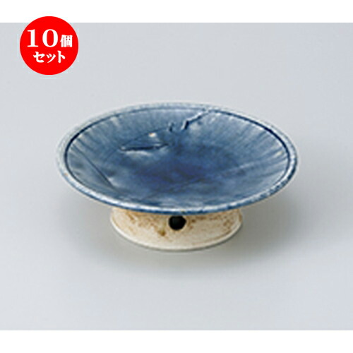 10個セット ☆ 向付 ☆ 呉須釉 高台5.0皿 ［ 16.5 x 5cm ］ | 人気 おすすめ 食器 業務用 飲食店 カフェ うつわ 器 おしゃれ かわいい ギフト プレゼント 引き出物 誕生日 贈り物 贈答品 食器セット
