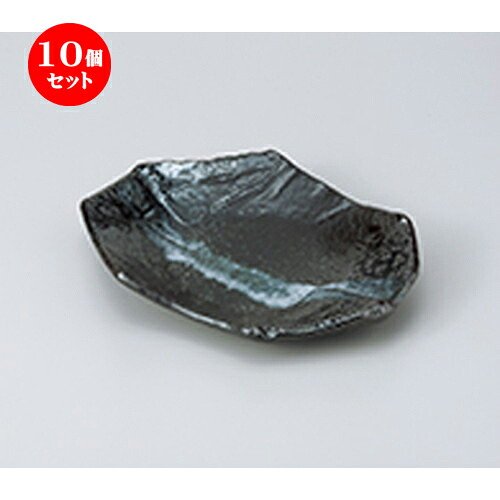10個セット ☆ 向付 ☆ 黒吹沓形三つ足向付 ［ 21 x 16 x 3.6cm ］ | 人気 おすすめ 食器 業務用 飲食店 カフェ うつわ 器 おしゃれ かわいい ギフト プレゼント 引き出物 誕生日 贈り物 贈答品 食器セット｜せともの本舗