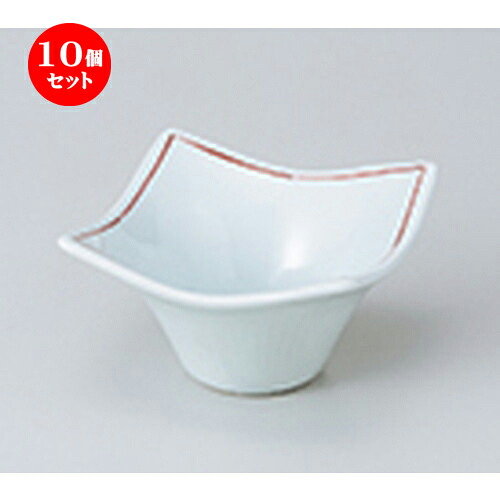 10個セット☆ 小鉢 ☆ 赤ライン四方小鉢（小） ［ 7.8 x 7.8 x 5.5cm ］ | 小鉢 小 小さい 鉢 ボウル 万能 人気 おすすめ 食器 業務用 飲食店 カフェ うつわ 器 おしゃれ かわいい ギフト プレゼント内祝い 結婚祝い 誕生日 贈り物 贈答品 食器セット
