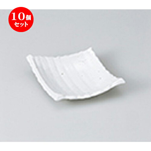 10個セット☆ 小付 ☆ 白釉四つ足変型小付 ［ 14.5 x 11.5 x 3.3cm ］ | 和食器 鉢 小鉢 ボウル 料亭 ホテル 食器 業務用 飲食店 カフェ うつわ 器 おしゃれ かわいい ギフト プレゼント 内祝い 誕生日 贈り物 贈答品 おすすめ 食器セット