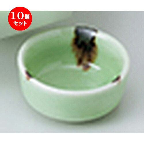 10個仕掛ける ☆ 刺身 ☆ ヒワ釉錆流し丸生生世世口 ［ 6.3 x 3糎 ］ | ソバ 目の前 猪口 ちょこ 生生世世口 うどん おすすめ 一般受け 食器 お役目用 飲食店 喫茶店 うつわ 器 今めかしい 可愛らしい 着飾る 差し上げ物 差し上げ物 差し上げ物 差し上げ物 住みか用 食器仕掛ける