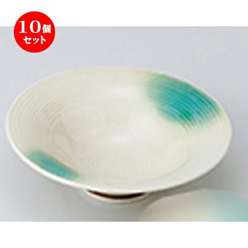 10個セット ☆ 刺身 ☆ 緑釉吹反刺身鉢 ［ 14.7 x 4.4cm ］ | 人気 おすすめ 食器 業務用 飲食店 カフェ うつわ 器 おしゃれ かわいい ギフト プレゼント 引き出物 誕生日 贈り物 贈答品 食器セット｜せともの本舗 18,295円