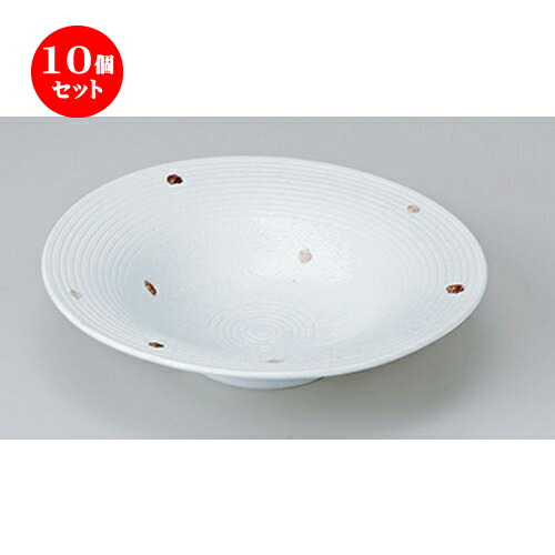 10個セット ☆ 向付特選 ☆ 淡雪向付 ［ φ18 x 4cm ］ | 人気 おすすめ 食器 業務用 飲食店 カフェ うつわ 器 おしゃれ かわいい ギフト プレゼント 引き出物 誕生日 贈り物 贈答品 食器セット｜せともの本舗