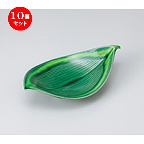 10個セット ☆ 向付 ☆ 緑釉黄流し葉型8.5向付 ［ 26.4 x 15.3 x 5.8cm ］ | 人気 おすすめ 食器 業務用 飲食店 カフェ うつわ 器 おしゃれ かわいい ギフト プレゼント 引き出物 誕生日 贈り物 贈答品 食器セット｜せともの本舗