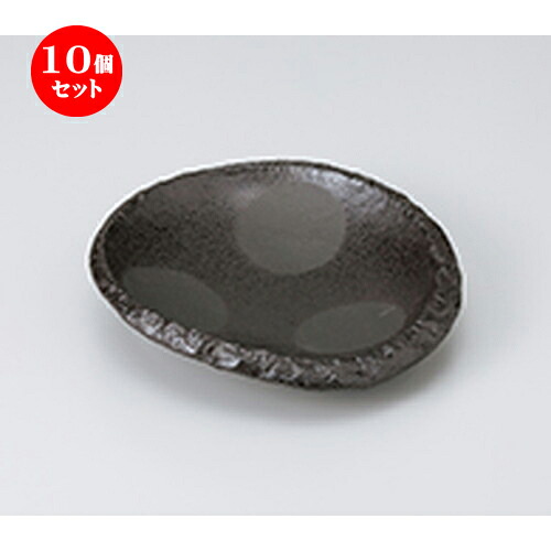 10個セット ☆ 向付 ☆ 炭化土丸向付（605015） ［ 19.4 x 18 x 4.5cm ］ | 人気 おすすめ 食器 業務用 飲食店 カフェ うつわ 器 おしゃれ かわいい ギフト プレゼント 引き出物 誕生日 贈り物 贈答品 食器セット