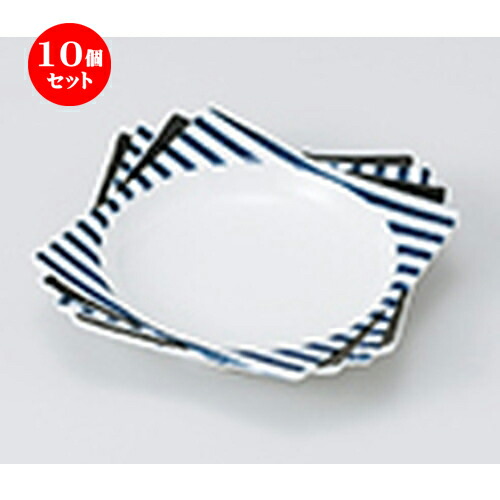 10個セット ☆ 小鉢 ☆ 青ストライプ千代折角小鉢 ［ 13.5 x 13.5 x 3.5cm ］ | 小鉢 小 小さい 鉢 ボウル 万能 人気 おすすめ 食器 業務用 飲食店 カフェ うつわ 器 おしゃれ かわいい ギフト プレゼント内祝い 結婚祝い 誕生日 贈り物 贈答品 食器セット