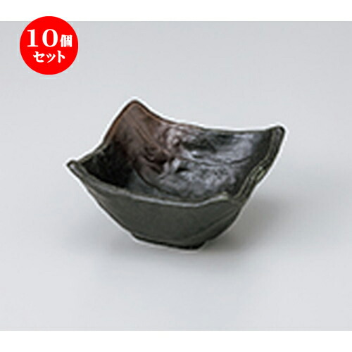 10個セット ☆ 小鉢 ☆ 黒備前風四角小鉢（小） ［ 8.5 x 5cm ］ | 小鉢 小 小さい 鉢 ボウル 万能 人気 おすすめ 食器 業務用 飲食店 カフェ うつわ 器 おしゃれ かわいい ギフト プレゼント内祝い 結婚祝い 誕生日 贈り物 贈答品 食器セット