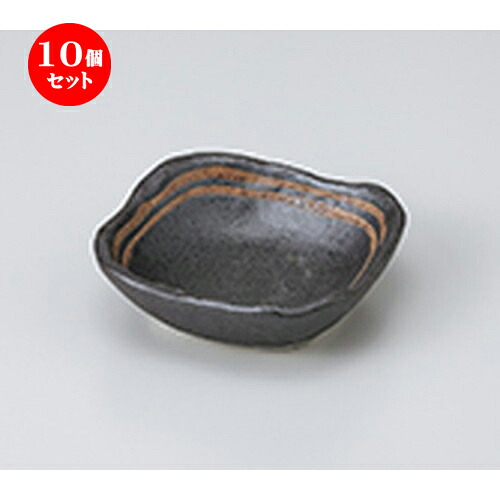 10個セット ☆ 小鉢 ☆ 黒ライン3.0角小鉢 ［ 10.5 x 10.5 x 3cm ］ | 小鉢 小 小さい 鉢 ボウル 万能 人気 おすすめ 食器 業務用 飲食店 カフェ うつわ 器 おしゃれ かわいい ギフト プレゼント内祝い 結婚祝い 誕生日 贈り物 贈答品 食器セット