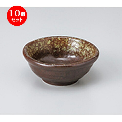 10個セット ☆ 小鉢 ☆ 信楽吹 小鉢 ［ 11.4 x 5cm ］ | 小鉢 小 小さい 鉢 ボウル 万能 人気 おすすめ 食器 業務用 飲食店 カフェ うつわ 器 おしゃれ かわいい ギフト プレゼント内祝い 結婚祝い 誕生日 贈り物 贈答品 食器セット