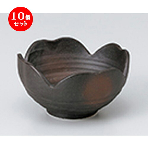 10個セット ☆ 小鉢 ☆ 備前風四ツ山小鉢（大） ［ 10.3 x 5.7cm ］ | 小鉢 小 小さい 鉢 ボウル 万能 人気 おすすめ 食器 業務用 飲食店 カフェ うつわ 器 おしゃれ かわいい ギフト プレゼント内祝い 結婚祝い 誕生日 贈り物 贈答品 食器セット