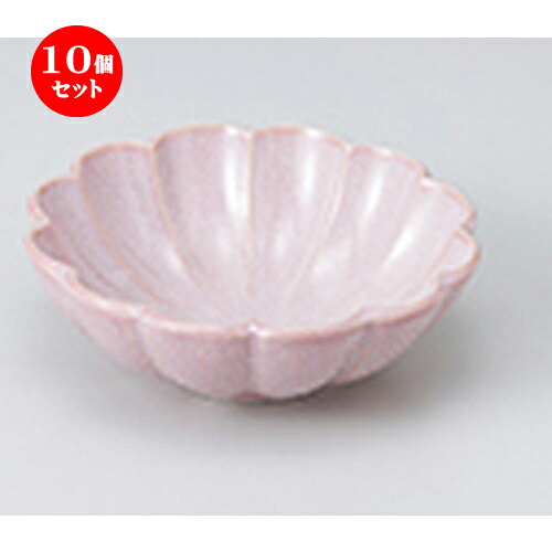 10個セット ☆ 小鉢 ☆ ピンクうのふ花びら小鉢 ［ 13.7 x 4.7cm ］ | 小鉢 小 小さい 鉢 ボウル 万能 人気 おすすめ 食器 業務用 飲食店 カフェ うつわ 器 おしゃれ かわいい ギフト プレゼント内祝い 結婚祝い 誕生日 贈り物 贈答品 食器セット