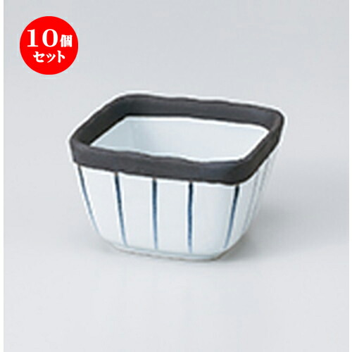 10個セット☆ 小鉢 ☆ いぶし黒十草角3.3小鉢 ［ 8 x 5.7cm ］ | 小鉢 小 小さい 鉢 ボウル 万能 人気 おすすめ 食器 業務用 飲食店 カフェ うつわ 器 おしゃれ かわいい ギフト プレゼント内祝い 結婚祝い 誕生日 贈り物 贈答品 食器セット
