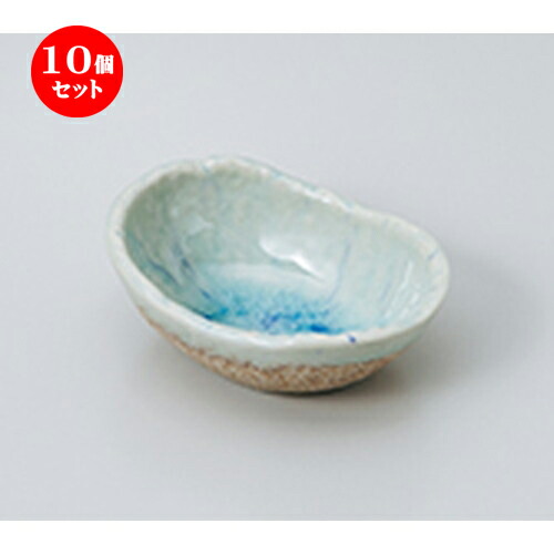 10個セット☆ 小付 ☆ 岩清水楕円小付 ［ 9.6 x 7.4 x 3.5cm ］ | 和食器 鉢 小鉢 ボウル 料亭 ホテル 食器 業務用 飲食店 カフェ うつわ 器 おしゃれ かわいい ギフト プレゼント 内祝い 誕生日 贈り物 贈答品 おすすめ 食器セット
