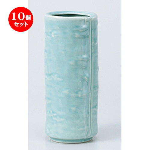 10個セット ☆ 花瓶 ☆ 切立花瓶（青地） [ 8 x 19.5cm ］ | 人気 おすすめ 食器 業務用 飲食店 カフェ うつわ 器 おしゃれ かわいい ギフト プレゼント 引き出物 誕生日 贈り物 贈答品 食器セット