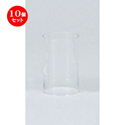 10個セット ☆ 仏神具 ☆ ガラス風防（替） [ 5.8 x 9.2cm ］ | 人気 おすすめ 食器 業務用 飲食店 カフェ うつわ 器 おしゃれ かわいい ギフト プレゼント 引き出物 誕生日 贈り物 贈答品 食器セット