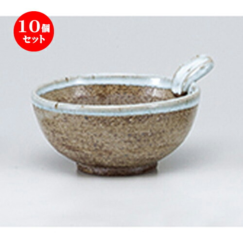 10個セット ☆ スリ鉢 ☆ ワラ灰掛手付丸5.5すり鉢 [ 16 x 7.5cm ］ | 人気 おすすめ 食器 業務用 飲食店 カフェ うつわ 器 おしゃれ かわいい ギフト プレゼント 引き出物 誕生日 贈り物 贈答品 食器セット