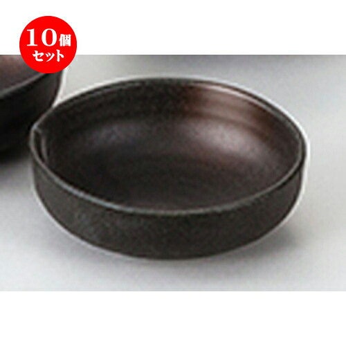 10個セット☆ 和陶オープン ☆ 彩水晶(イロドリスイショウ) 4.0鉢 [ 13.3 x 4.5cm ] | 中鉢 盛鉢 取り鉢 ボウル 中 おすすめ 人気 食器 業務用 飲食店 カフェ うつわ 器 おしゃれ かわいい お洒落 ギフト プレゼント 引き出物 内祝い 結婚祝い 誕生日 食器セット