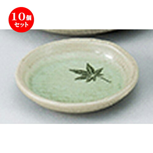 10個セット☆ 和陶オープン ☆ ビードロ紅葉 3.5丸皿 [ 10.8 x 2.2cm ] | 小皿 取り皿 人気 おすすめ 食器 業務用 飲食店 小さいお皿 カフェ うつわ 器 おしゃれ かわいい ギフト プレゼント 引き出物 誕生日 SNS 便利 内祝い 開店祝 普段使い 引っ越し祝い 食器セット